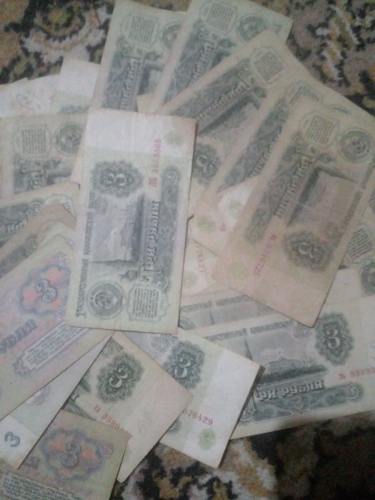 СССР 3 рублей донаси 100 минг сум