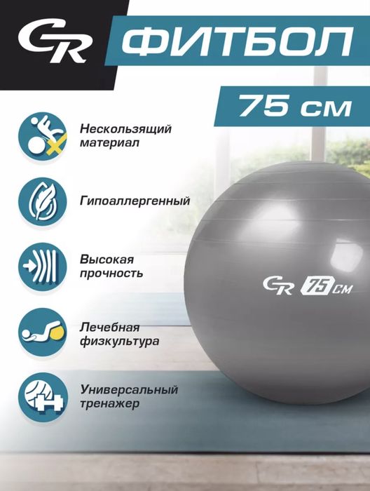 Доп белді созады жақсы қылады