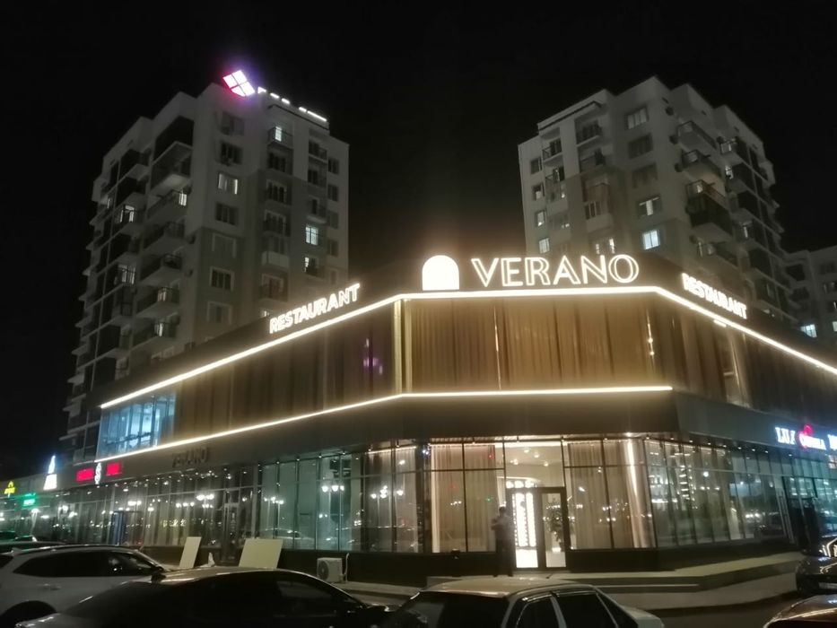 Кундікке квартира беріу