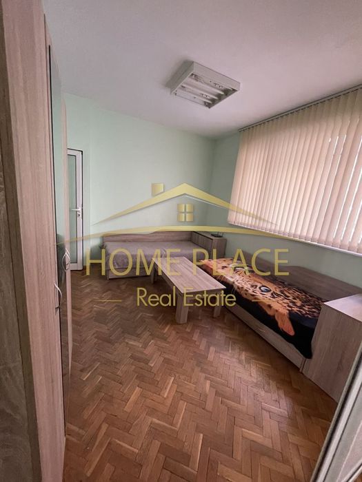 Тристаен апартамент - Зимно кино тракия