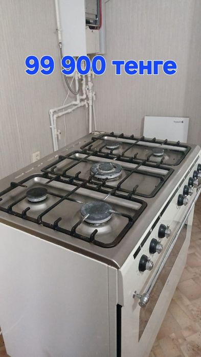 Продам газовую плиту