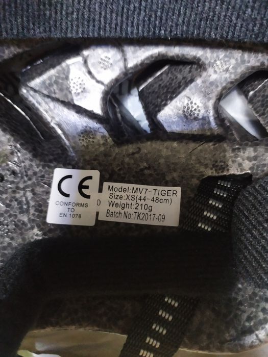 Продам детский шлем