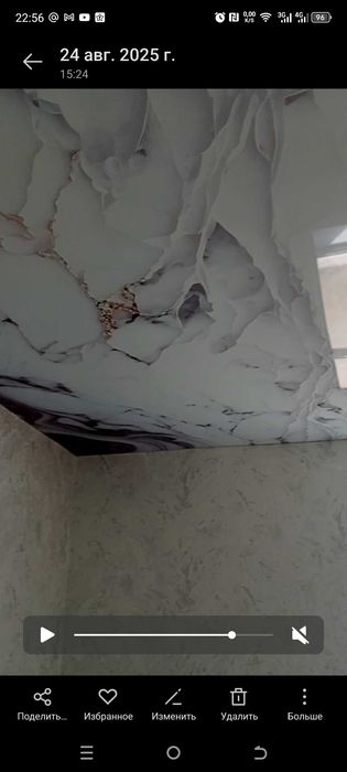 Вир хонали квартира сотилади ремонт билан. Хаваст.