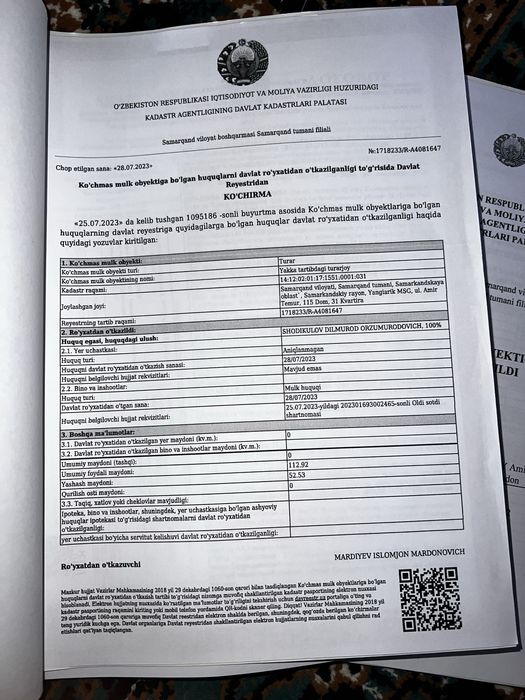 Коробка квартира сотилади!