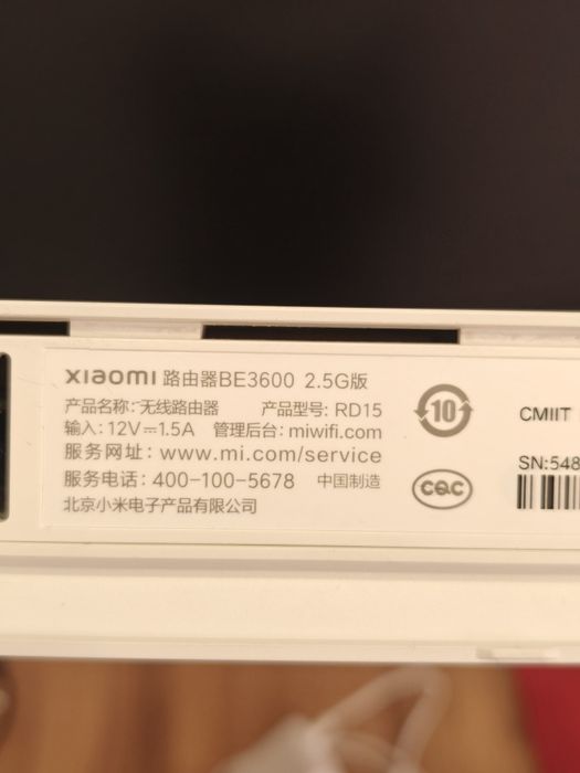 Wi-Fi роутер Xiaomi BE3600