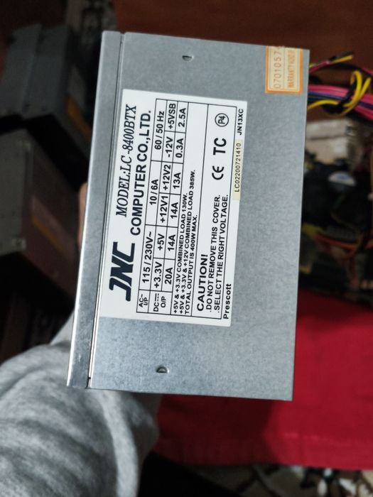 Компьютер с комплектующими