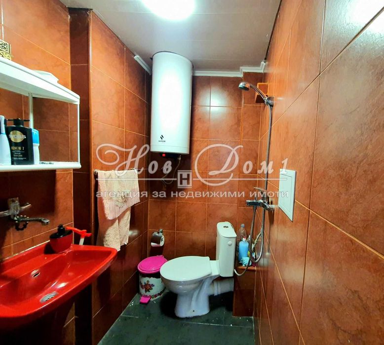 - Къща подходяща за три семейства!