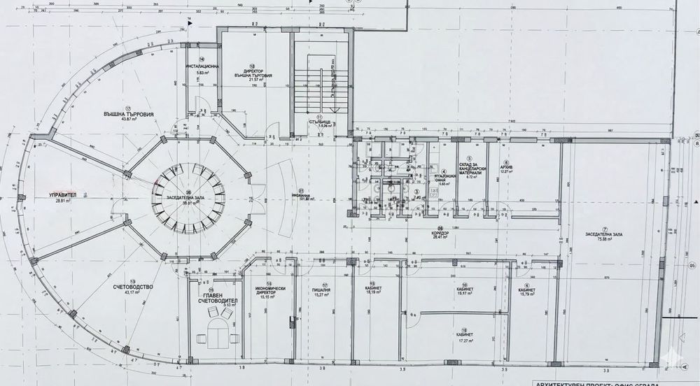 Цял офис етаж в Гара Искър – светъл, гъвкаво разпределение, близо до