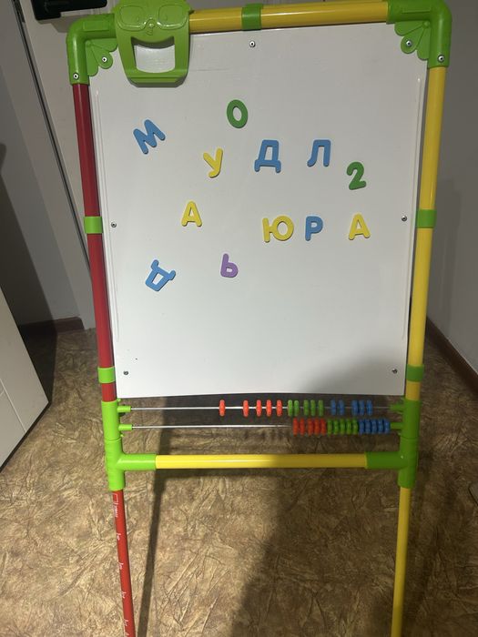 Детская учебная доска