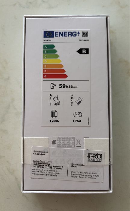 Honor Magic 7 lite 256/8 RAM гаранционен