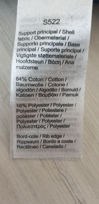 Lacoste Classic Fit  Full Zip 4 - M НОВО ОРИГИНАЛ! Мъжка с цял Цип