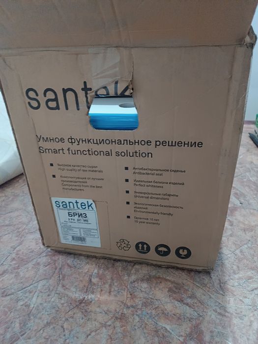 Продам раковину тюльпан
