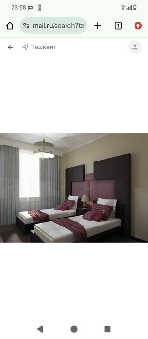 Мехмонхона без загс