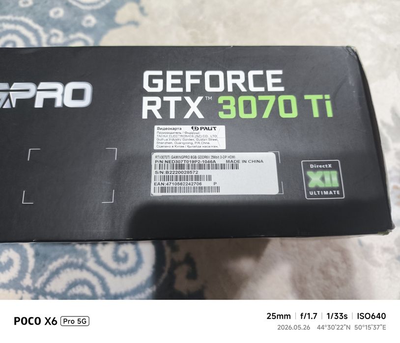 GeForce RTX 3070 TI  8Gb gamingpro palit