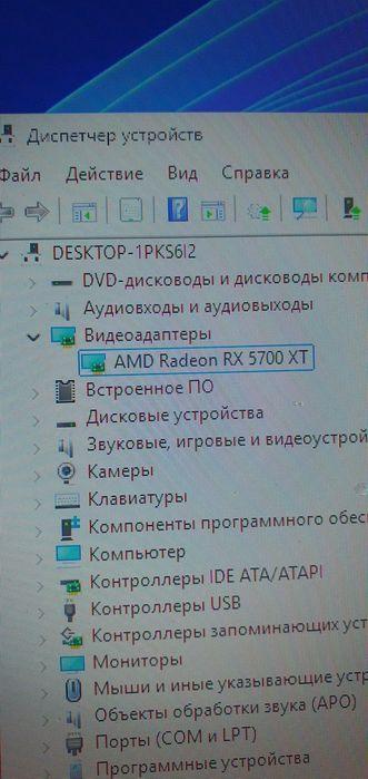 Продам видеокарту Rx5700Xt