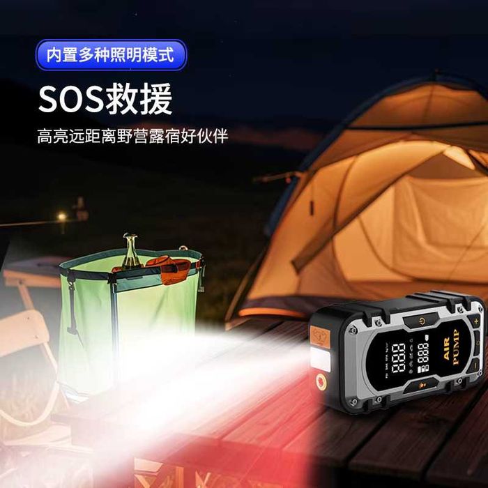 Пусковое устройство 4в1, Avto starter kompressor powerbank
