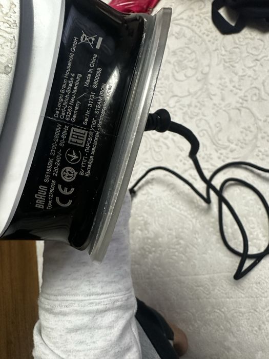 Утюг BRAUN iCareTec TexStyle5