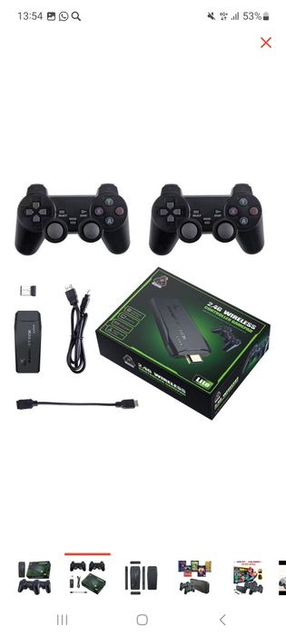 Жана колданылмаган ишинде оиындары бар