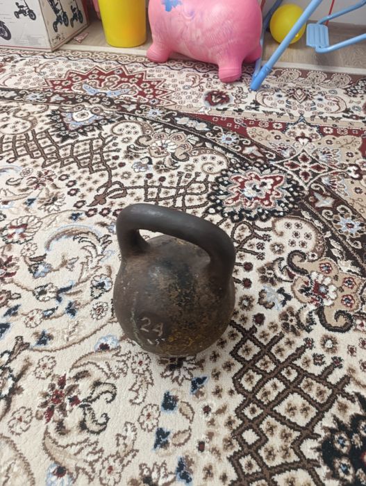 Холодильник и Гир.