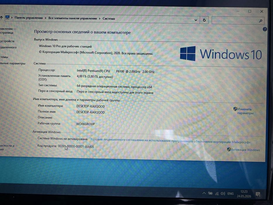 Ноутбук ASUS K52j