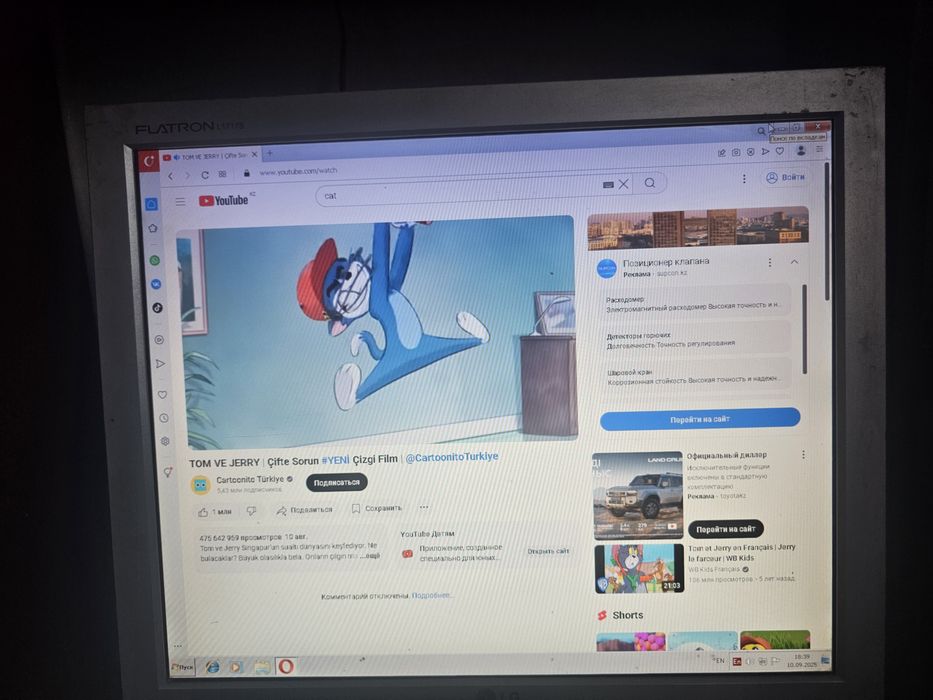 Продаю компьютер полный комплект (системный блок + монитор + клавиатур