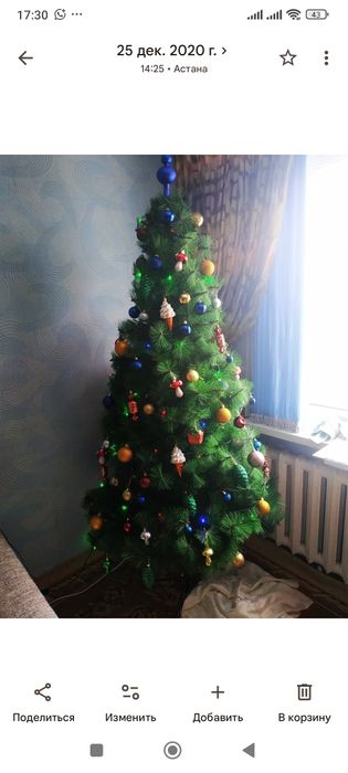 Продам елку искусственную