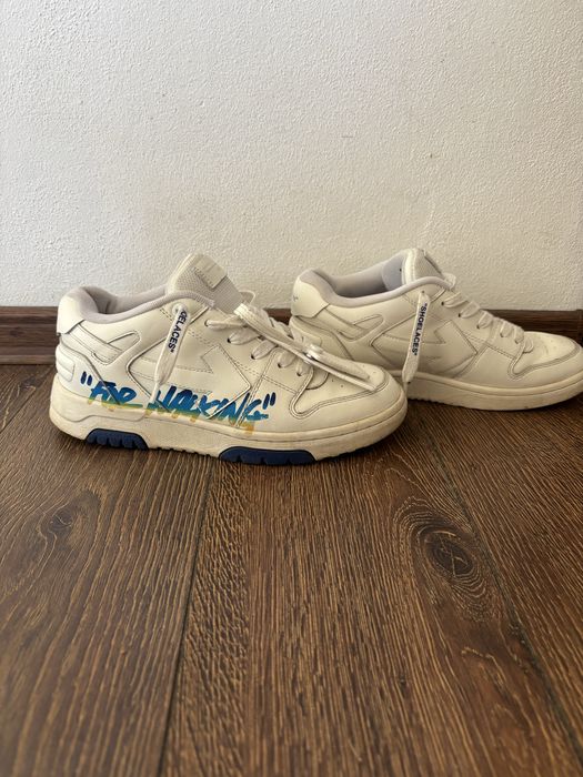 Off-White out of office