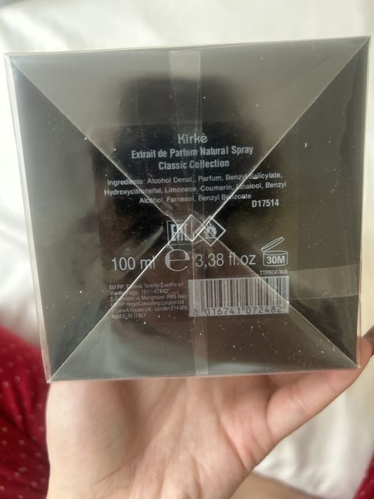 Парфюм/духи Кирки