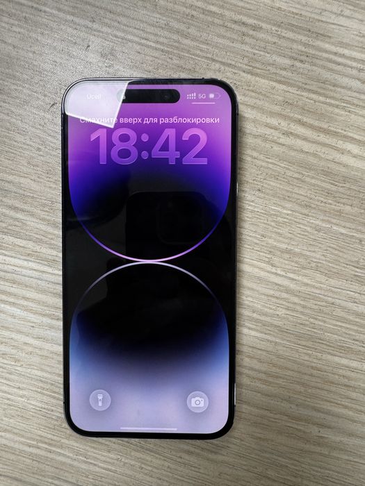 iPhone 14 pro max ZA/A region