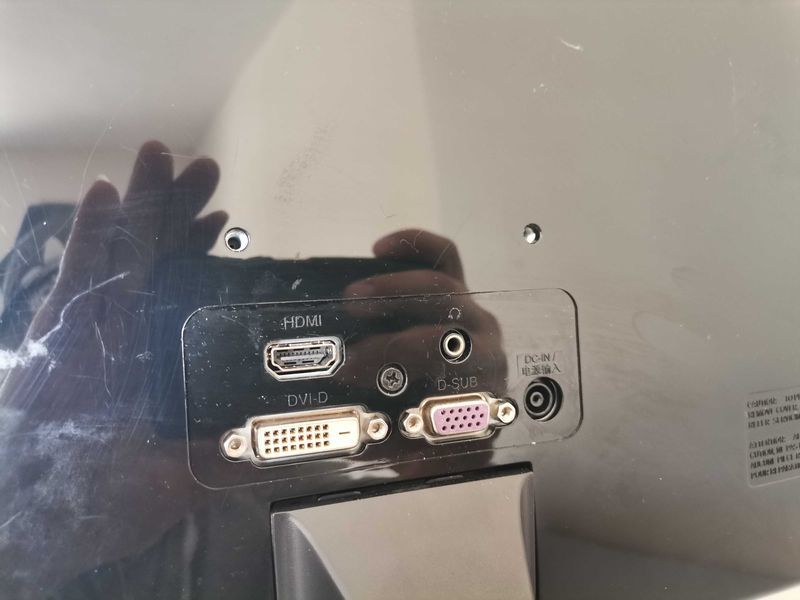 Монитор -  LG E2351VR