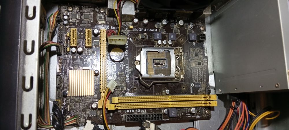 Офисник комп все сразу либо по деталям