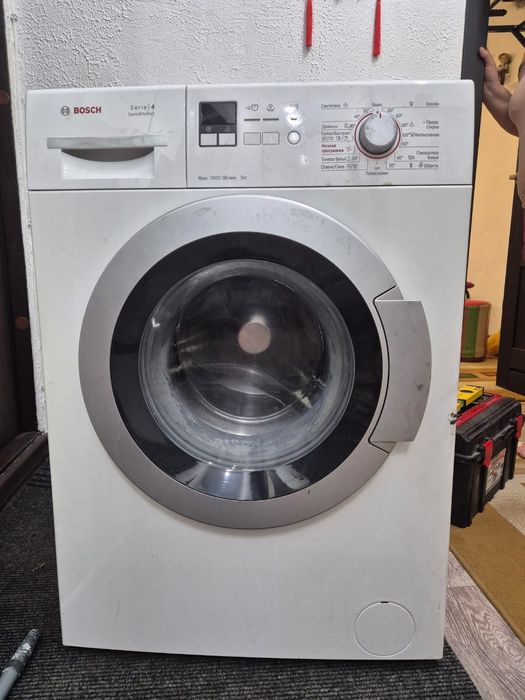 Продам стиральную машину Bosch.