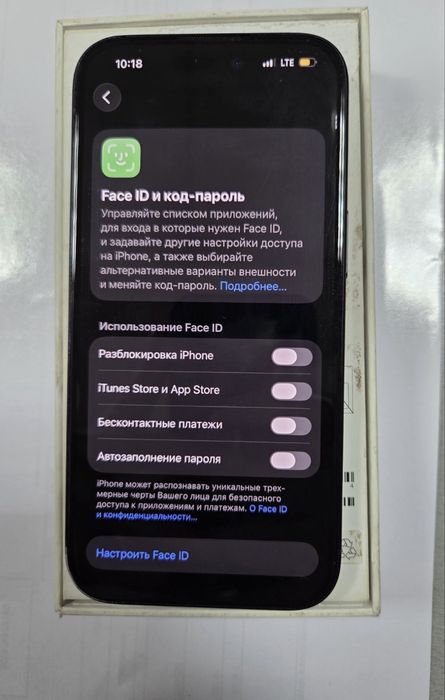 IPhone 15 128gb