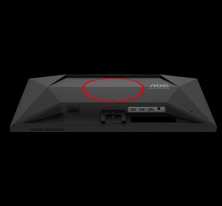 AOC 25G4SE FAST IPS 310HZ 0.3MS(1920x1440) FHD