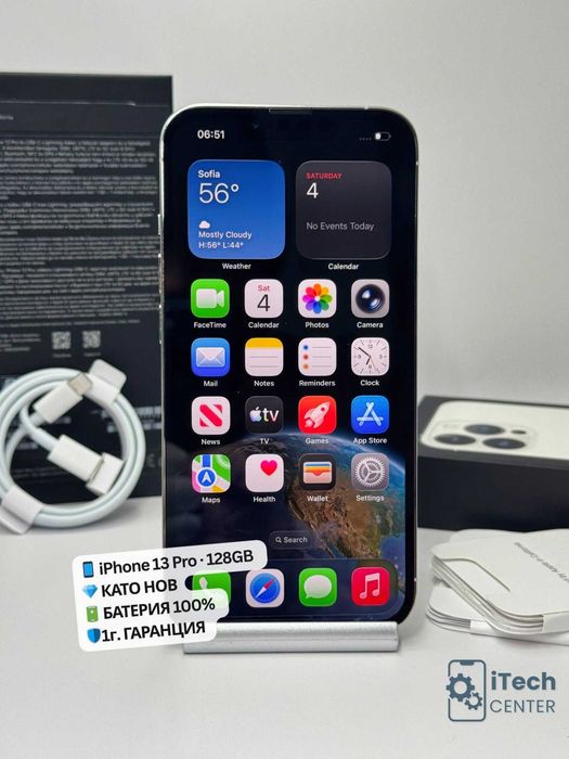 iPhone 13 Pro 128GB Silver, 100% батерия, НЕРАЗЛИЧИМ ОТ НОВ, 1г. ГАРАНЦИЯ!
