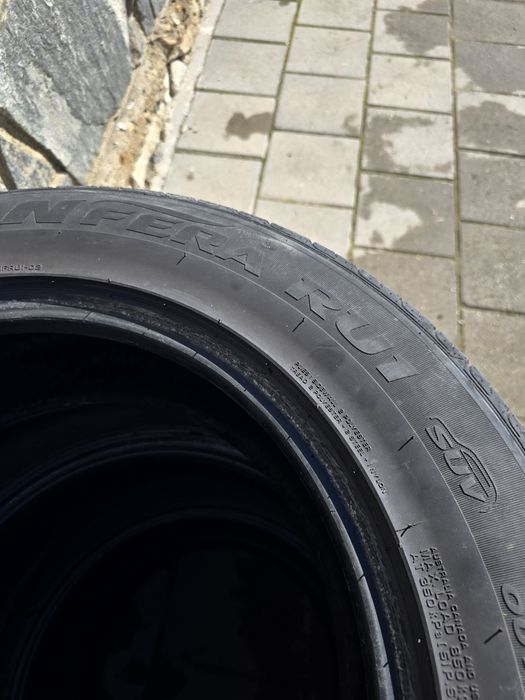 Nexen 225/65/ R17