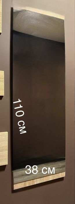 Комплект за коридор, мебели