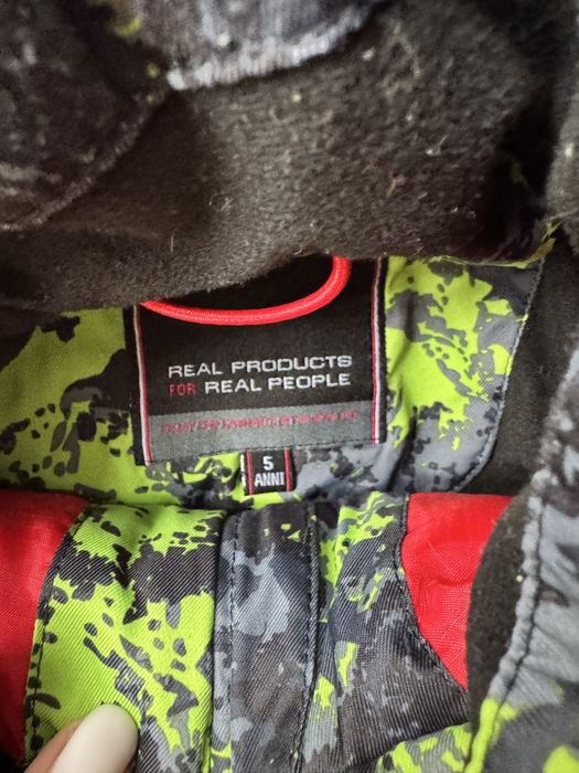 Детски ски гащеризон 110см