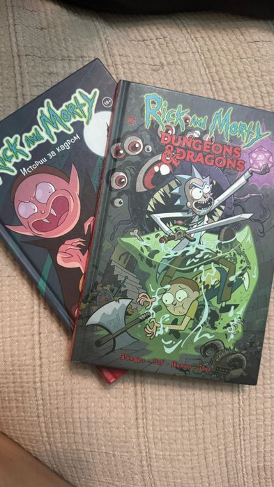 Оригинальный комикс Rick and Morty