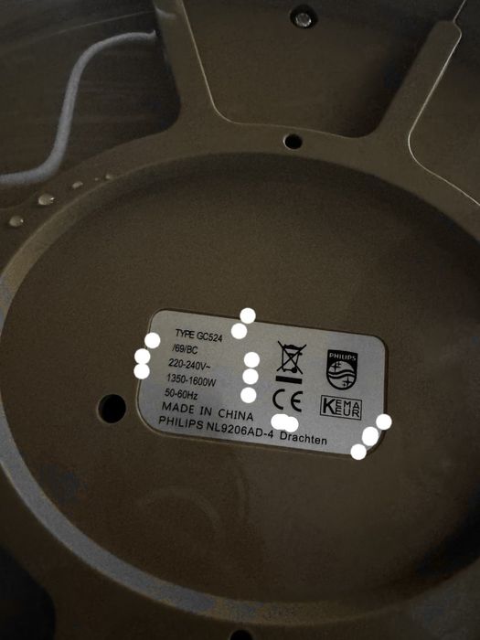 Паровой утюг, PHILIPS