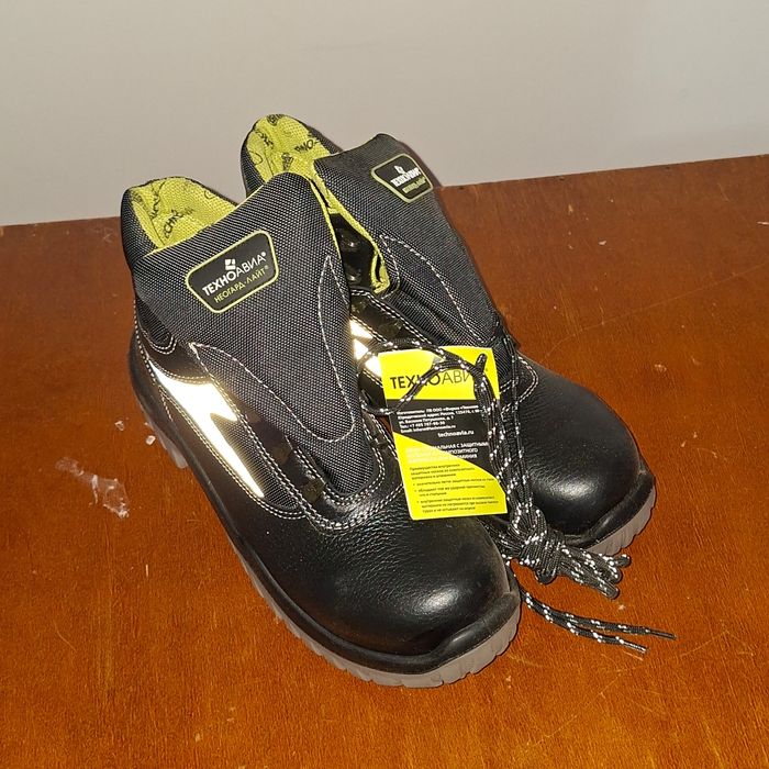 Спецобувь сатылады