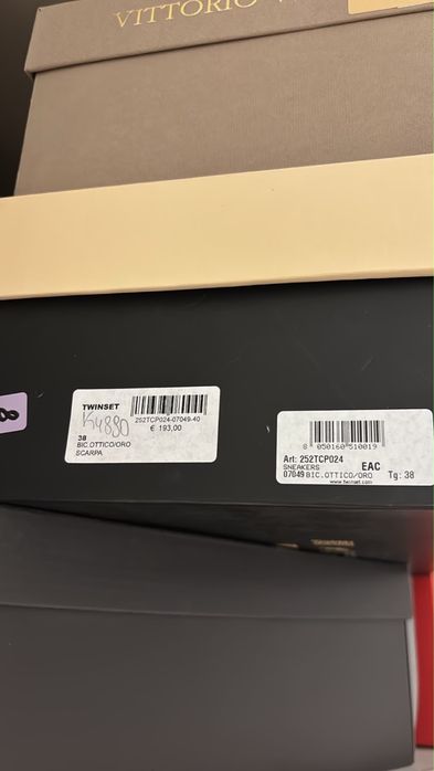 Кеды Twinset оригинал белые