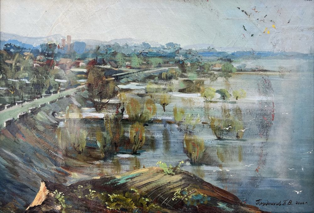 Картина: Пейзаж