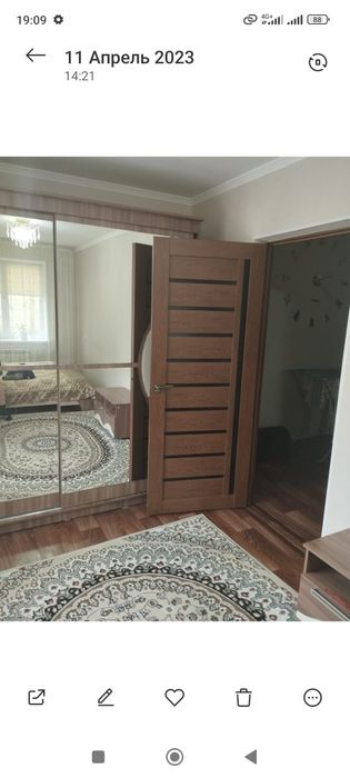 Спальный гарнитур "Лагуна -5"