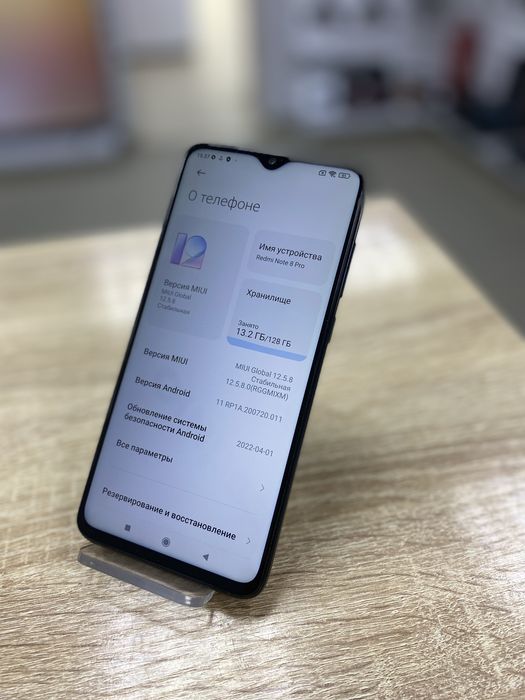 Xiaomi Redmi Note 8 Pro 128Gb (ТМ79)