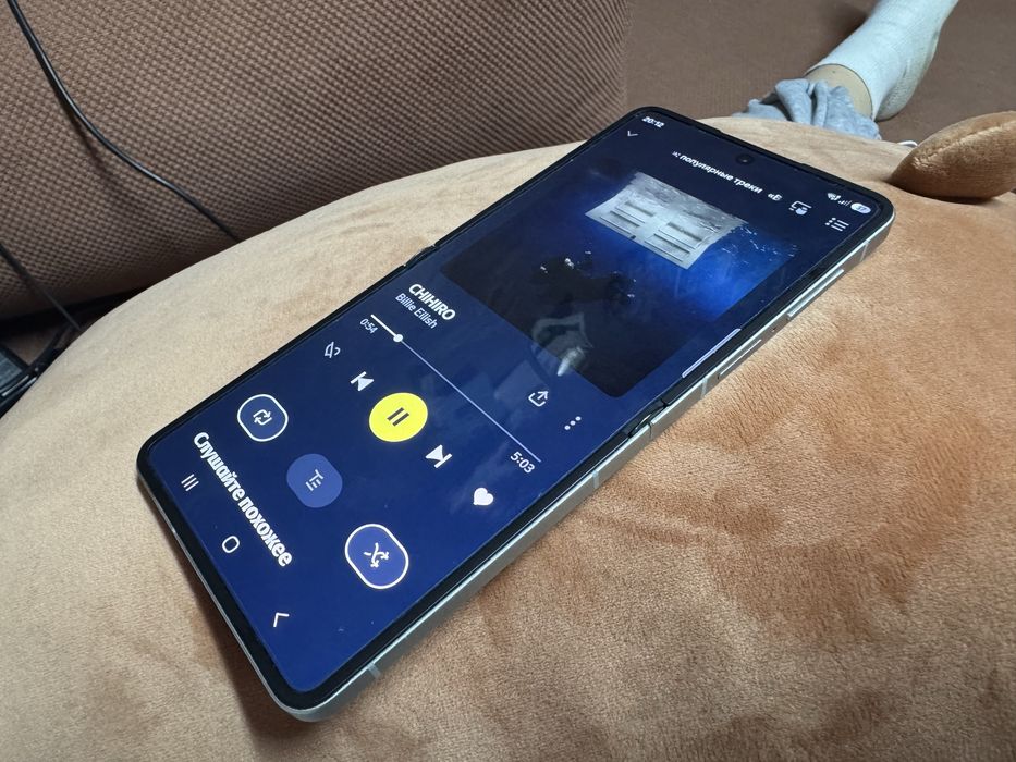 Samsung galaxy Z flip 7