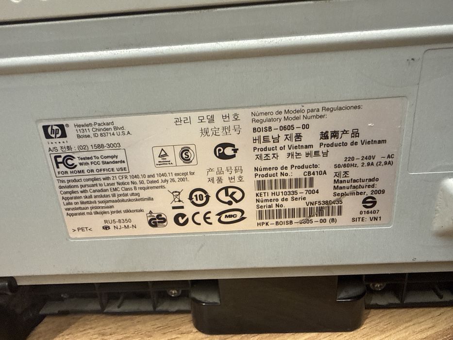 Продам лазерный принтер HP LaserJet P1005.