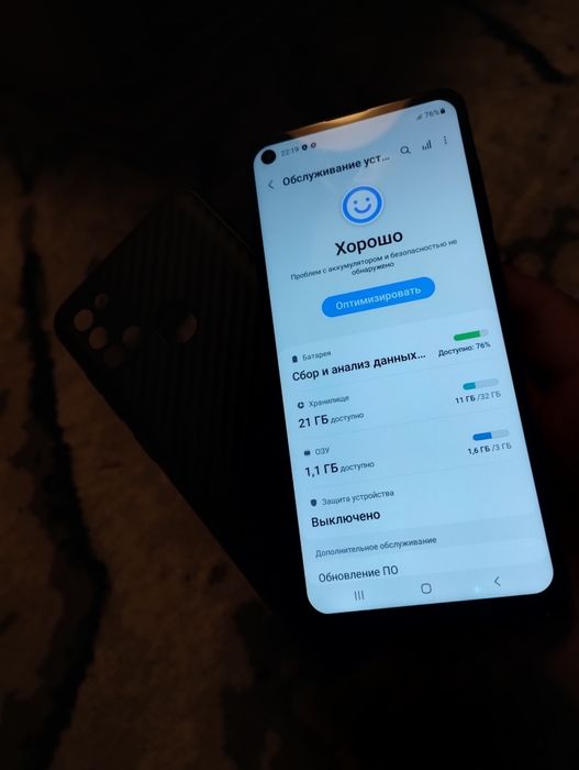 Samsung A21s xolat yaxsh 32gb