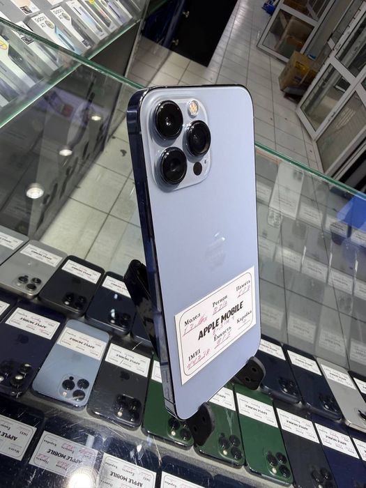 Iphone 13 pro max