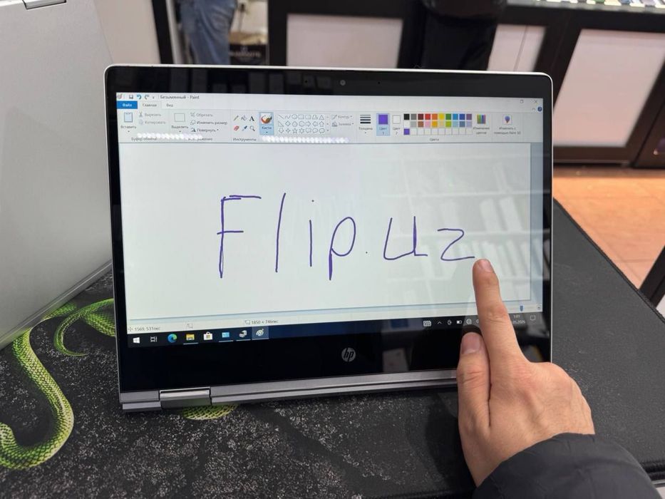 HP Probook x360 435 G8